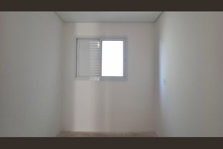 Apartamento à venda com 46m², 2 quartos e 1 vaga Apartamento à venda com 46m², 2 quartos e 1 vagaQuarto 2
