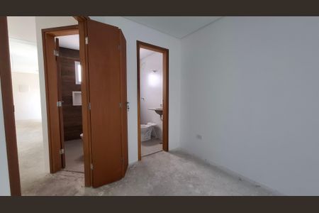 Apartamento à venda com 46m², 2 quartos e 1 vaga Apartamento à venda com 46m², 2 quartos e 1 vagaSuíte