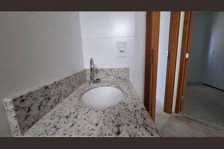 Apartamento à venda com 46m², 2 quartos e 1 vaga Apartamento à venda com 46m², 2 quartos e 1 vagaBanheiro Social