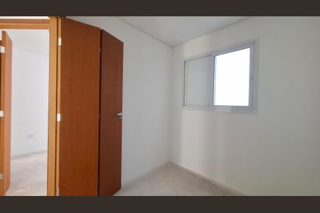 Apartamento à venda com 46m², 2 quartos e 1 vaga Apartamento à venda com 46m², 2 quartos e 1 vagaQuarto 2