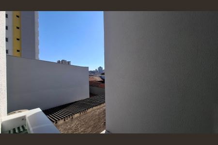 Apartamento à venda com 46m², 2 quartos e 1 vaga Apartamento à venda com 46m², 2 quartos e 1 vagaVista Varanda da suíte