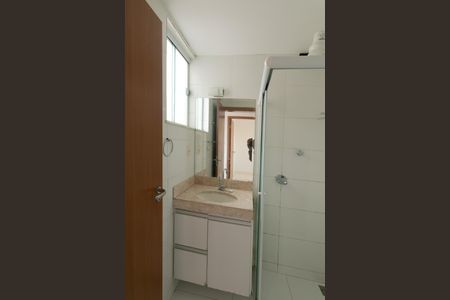 Apartamento para alugar com 58m², 2 quartos e 1 vagaBanheiro Social