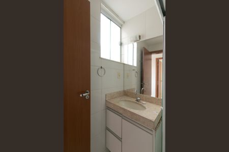 Apartamento para alugar com 58m², 2 quartos e 1 vagaBanheiro Social