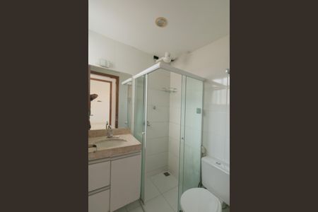 Apartamento para alugar com 58m², 2 quartos e 1 vagaBanheiro Social
