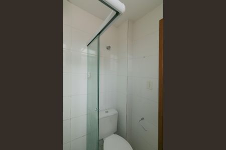 Apartamento para alugar com 58m², 2 quartos e 1 vagaBanheiro Social