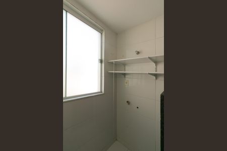 Apartamento para alugar com 58m², 2 quartos e 1 vagaÁrea de Serviço