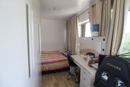 Apartamento à venda com 70m², 2 quartos e 1 vagaQuarto 