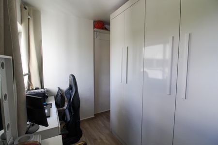 Apartamento à venda com 70m², 2 quartos e 1 vagaQuarto 