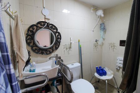 Apartamento à venda com 70m², 2 quartos e 1 vagaBanheiro da Suíte