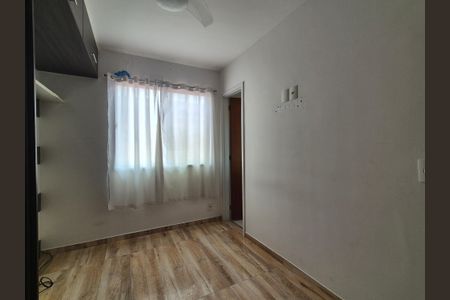 Casa de condomínio à venda com 85m², 3 quartos e 2 vagasSuíte