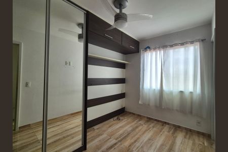 Casa de condomínio à venda com 85m², 3 quartos e 2 vagasSuíte