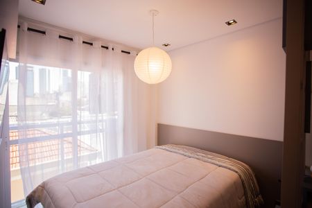 Apartamento à venda com 24m², 1 quarto e sem vaga Apartamento à venda com 24m², 1 quarto e sem vagaQuarto