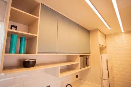 Apartamento à venda com 24m², 1 quarto e sem vaga Apartamento à venda com 24m², 1 quarto e sem vagaCozinha e Área de Serviço