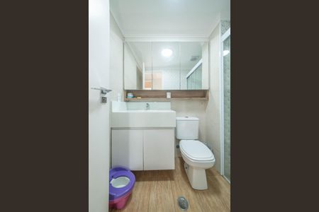 Apartamento à venda com 74m², 3 quartos e 2 vagasBanheiro Social