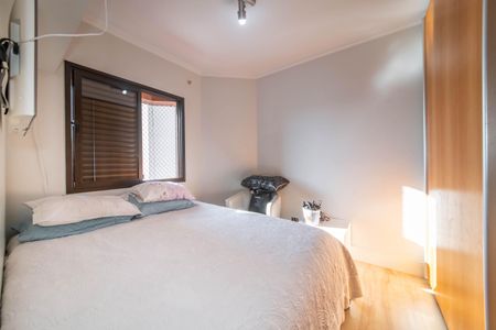 Apartamento à venda com 74m², 3 quartos e 2 vagasSuíte