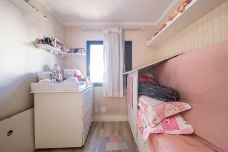 Apartamento à venda com 74m², 3 quartos e 2 vagasQuarto 1