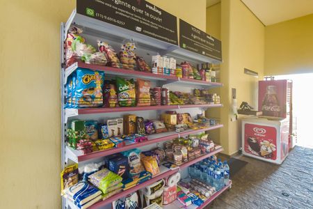 Apartamento à venda com 74m², 3 quartos e 2 vagasMercado