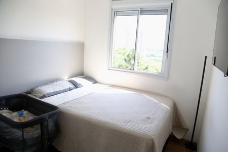 Apartamento à venda com 34m², 2 quartos e sem vagaQuarto 1