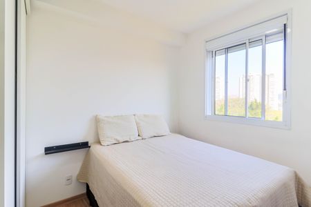 Apartamento à venda com 34m², 2 quartos e sem vaga Apartamento à venda com 34m², 2 quartos e sem vagaQuarto 1