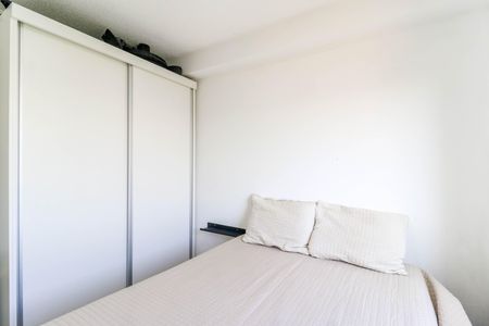 Apartamento à venda com 34m², 2 quartos e sem vaga Apartamento à venda com 34m², 2 quartos e sem vagaQuarto 1