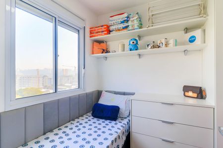 Apartamento à venda com 34m², 2 quartos e sem vaga Apartamento à venda com 34m², 2 quartos e sem vagaQuarto 2