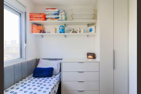 Apartamento à venda com 34m², 2 quartos e sem vaga Apartamento à venda com 34m², 2 quartos e sem vagaQuarto 2