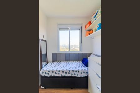 Apartamento à venda com 34m², 2 quartos e sem vaga Apartamento à venda com 34m², 2 quartos e sem vagaQuarto 2