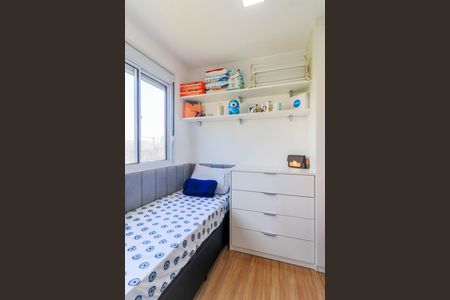 Apartamento à venda com 34m², 2 quartos e sem vaga Apartamento à venda com 34m², 2 quartos e sem vagaQuarto 2
