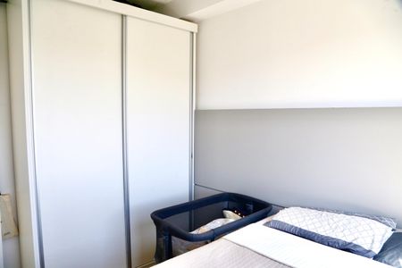 Apartamento à venda com 34m², 2 quartos e sem vagaQuarto 1