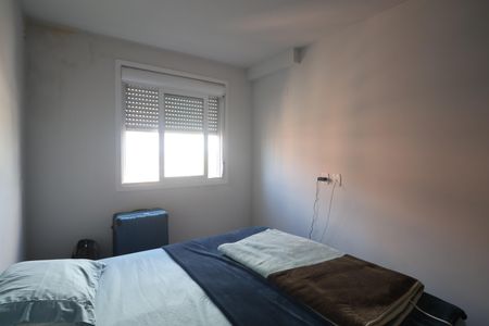 Apartamento à venda com 60m², 1 quarto e 2 vagasQuarto