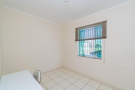 Apartamento à venda com 50m², 2 quartos e sem vagaQuarto 2