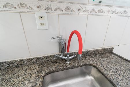 Apartamento à venda com 50m², 2 quartos e sem vagaCozinha