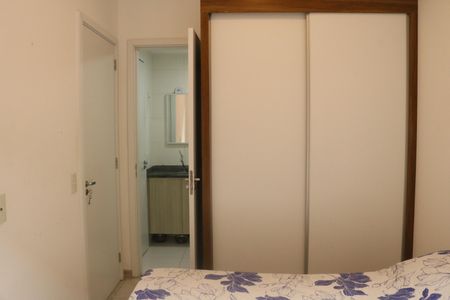 Apartamento à venda com 57m², 2 quartos e 1 vagaQuarto 1