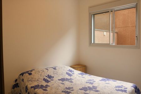 Apartamento à venda com 57m², 2 quartos e 1 vagaQuarto 1