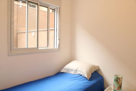 Apartamento à venda com 57m², 2 quartos e 1 vagaQuarto 2