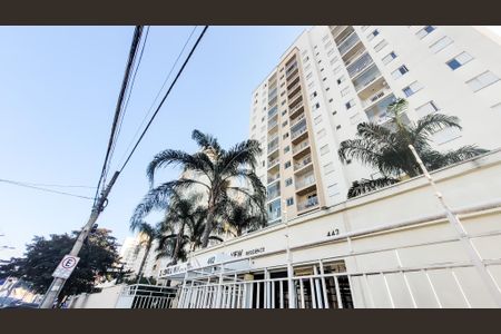 Apartamento à venda com 57m², 2 quartos e 1 vagaFachada