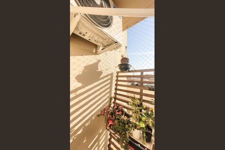 Apartamento à venda com 57m², 2 quartos e 1 vagaVaranda da Sala