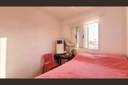 Apartamento à venda com 57m², 2 quartos e 1 vagaQuarto1