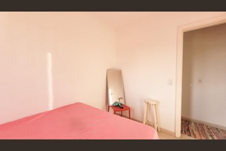 Apartamento à venda com 57m², 2 quartos e 1 vagaQuarto1