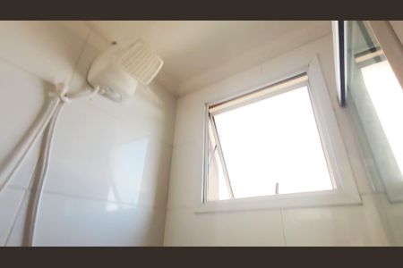 Apartamento à venda com 57m², 2 quartos e 1 vagaBanheiro Social