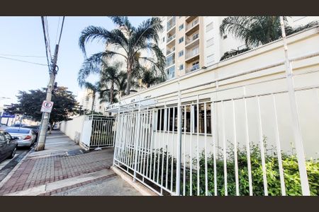 Apartamento à venda com 57m², 2 quartos e 1 vagaFachada