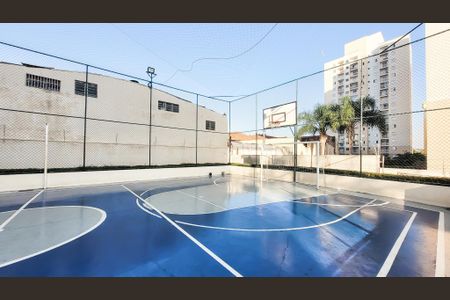 Apartamento à venda com 57m², 2 quartos e 1 vagaQuadra Esportiva