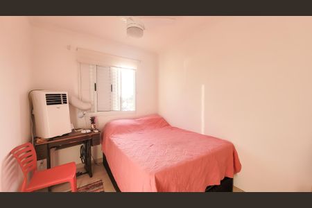 Apartamento à venda com 57m², 2 quartos e 1 vagaQuarto1