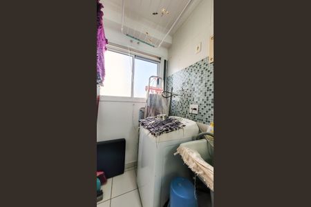 Apartamento à venda com 57m², 2 quartos e 1 vagaLavanderia