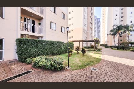 Apartamento à venda com 57m², 2 quartos e 1 vagaÁrea comum