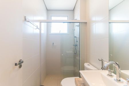 Apartamento para alugar com 42m², 1 quarto e 1 vaga Apartamento para alugar com 42m², 1 quarto e 1 vagaBanheiro