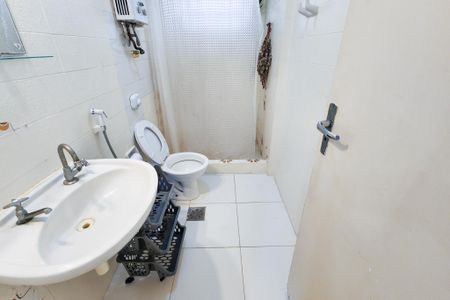 Apartamento para alugar com 45m², 2 quartos e 1 vaga Apartamento para alugar com 45m², 2 quartos e 1 vagaBanheiro