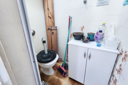 Apartamento para alugar com 45m², 2 quartos e 1 vaga Apartamento para alugar com 45m², 2 quartos e 1 vagaBanheiro de serviço