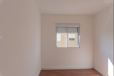 Apartamento à venda com 48m², 2 quartos e 1 vaga Apartamento à venda com 48m², 2 quartos e 1 vagaQuarto 1