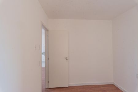 Apartamento à venda com 48m², 2 quartos e 1 vaga Apartamento à venda com 48m², 2 quartos e 1 vagaQuarto 1